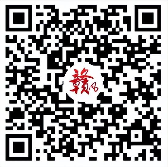 CCTV13客户端中央新闻13频道直播-第27张图片-亚星国际官网