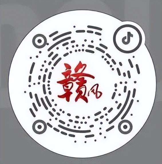 CCTV13客户端中央新闻13频道直播-第29张图片-亚星国际官网