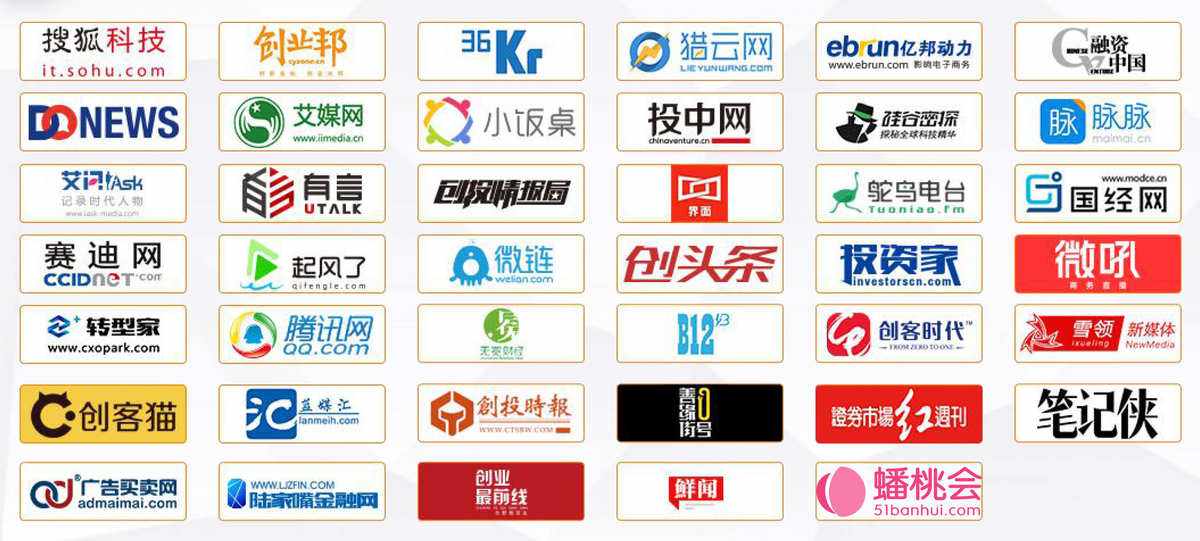 中国新闻在线客户端官网国家新闻总署期刊查询入口官网-第2张图片-亚星国际官网