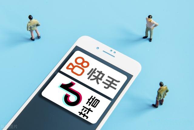 快手苹果版黑科技软件快用苹果助手iPhone版-第2张图片-亚星国际官网