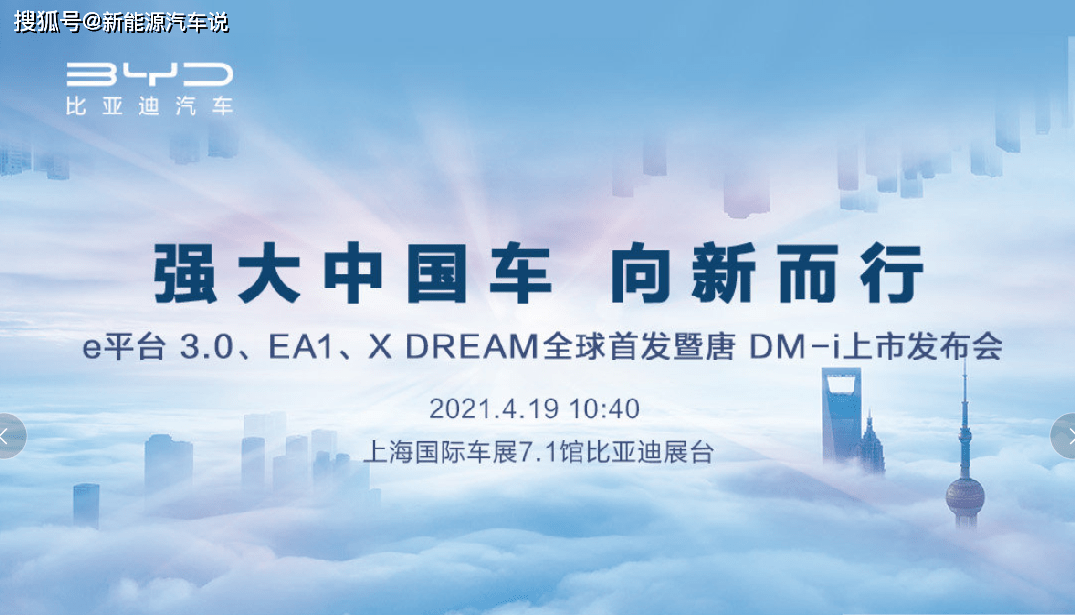 手机搜孤网新闻网手机搜狐网首页官网-第2张图片-亚星国际官网