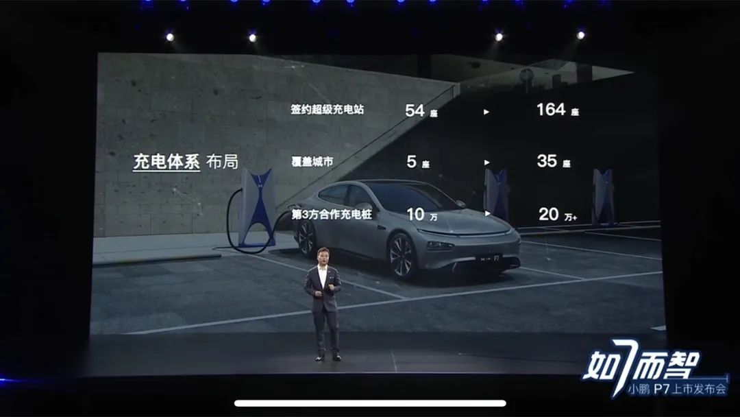 外星人p7手机新闻发布会最近10天的新闻头条2024-第2张图片-亚星国际官网