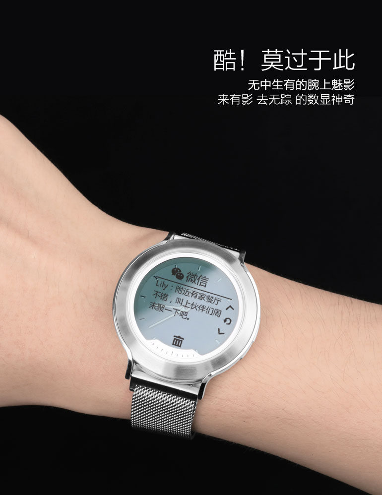 魅族手表官方客户端在哪魅族手机专卖店址查询附近-第2张图片-亚星国际官网
