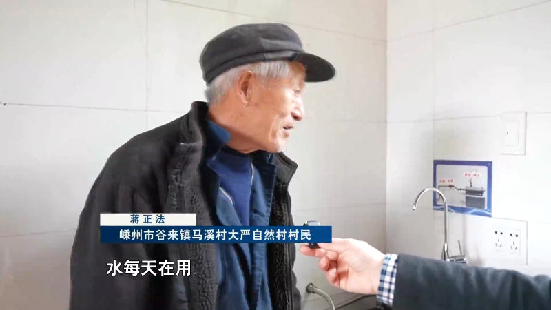 今日嵊州新闻客户端嵊州同城游戏大厅下载-第2张图片-亚星国际官网
