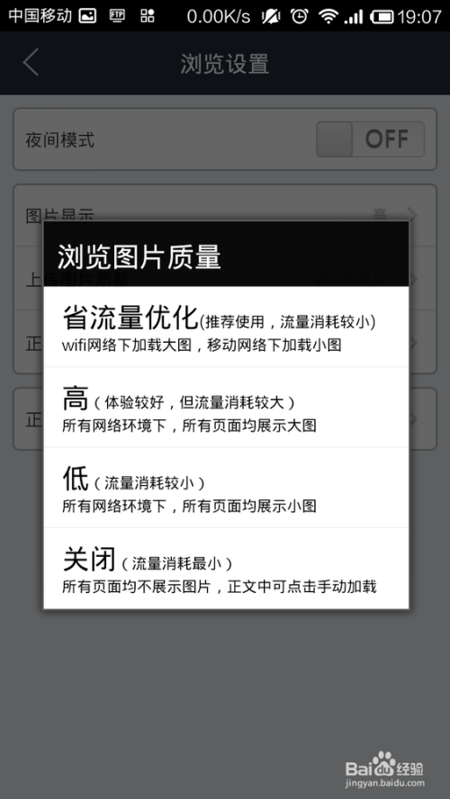 手机客户端怎么找客户新人做外贸怎么找国外客户-第2张图片-亚星国际官网