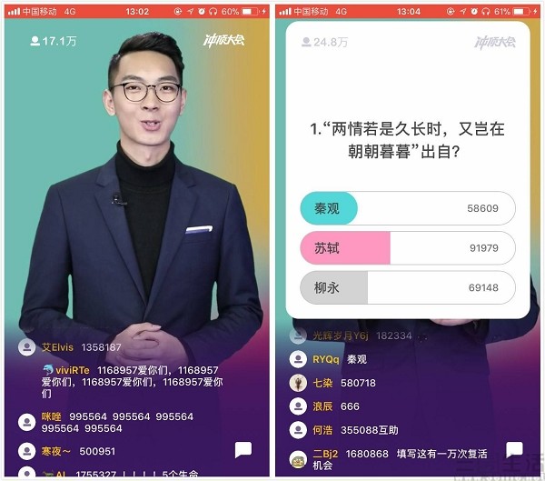 大江新闻客户端如何答题大江新闻客户端电脑版下载
