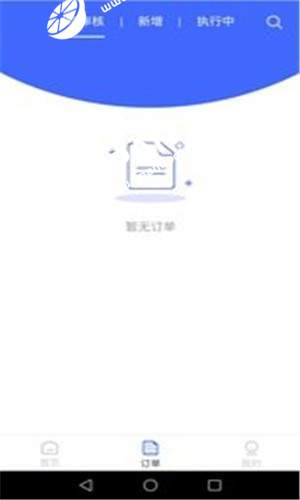光链app苹果版光遇苹果版下载官网-第2张图片-亚星国际官网