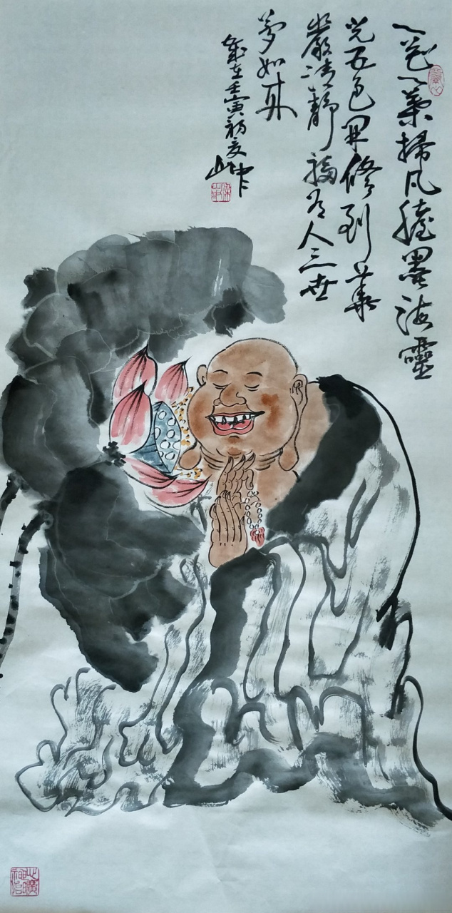 网易新闻客户端评价网易新闻客户端是什么梗-第2张图片-亚星国际官网