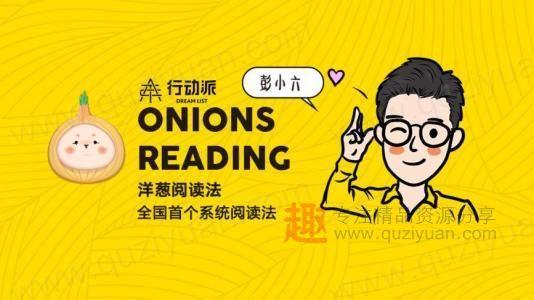 怎样叫手机阅读新闻手机怎么自动阅读新闻-第1张图片-亚星国际官网 怎样叫手机阅读新闻手机怎么自动阅读新闻-第1张图片-亚星国际官网