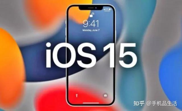 苹果系统用户多吗知乎新闻为什么苹果系统数据占那么多-第2张图片-亚星国际官网