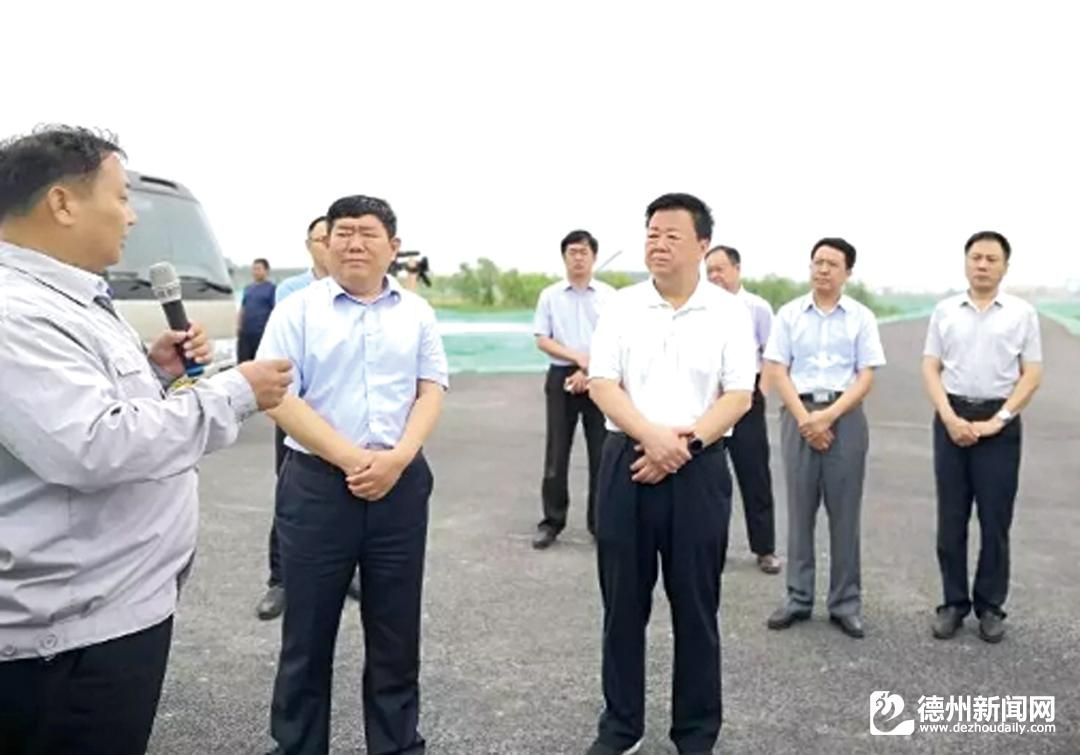 乐陵手机新闻乐陵融媒体官网-第2张图片-亚星国际官网