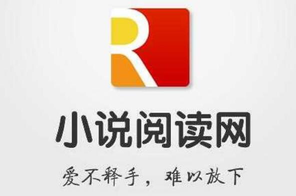 起点中文网手机版下载起点中文网app下载官网