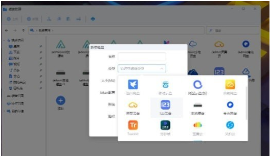 非凡客户端非凡大话一键端-第1张图片-亚星国际官网