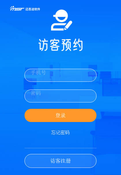 缘来客登录手机版登录缘来客登录会员登录入口-第1张图片-亚星国际官网