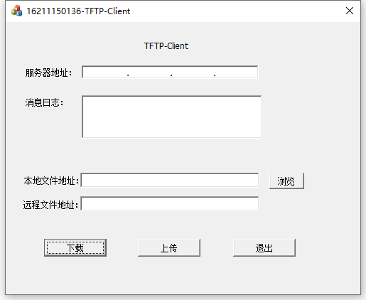 ftp手机客户端ftp客户端app下载