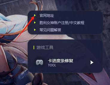 修改手游客户端封号原因修改游戏客户端-第2张图片-亚星国际官网
