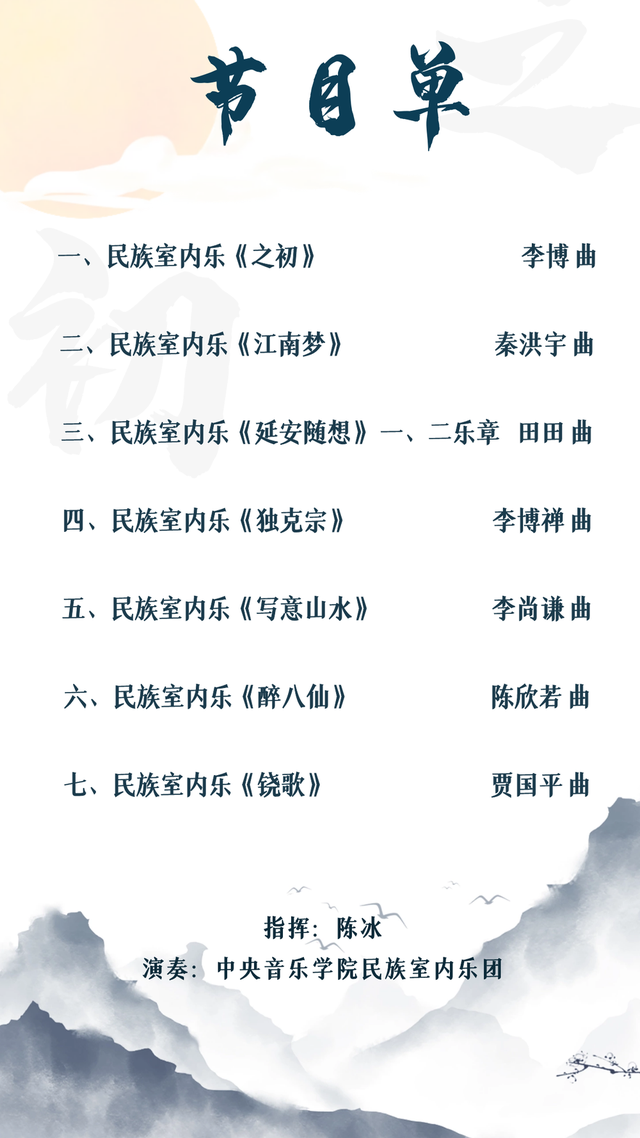 新华社客户端官方抖音下载安装新华社客户端官方网站-第2张图片-亚星国际官网 新华社客户端官方抖音下载安装新华社客户端官方网站-第2张图片-亚星国际官网