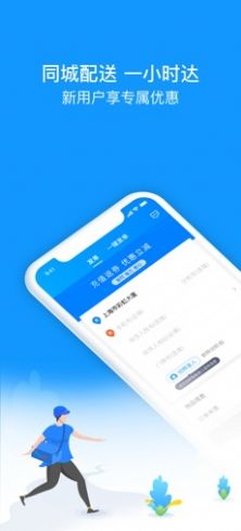 手机qq7.15版本腾讯手机管家715版本-第2张图片-亚星国际官网
