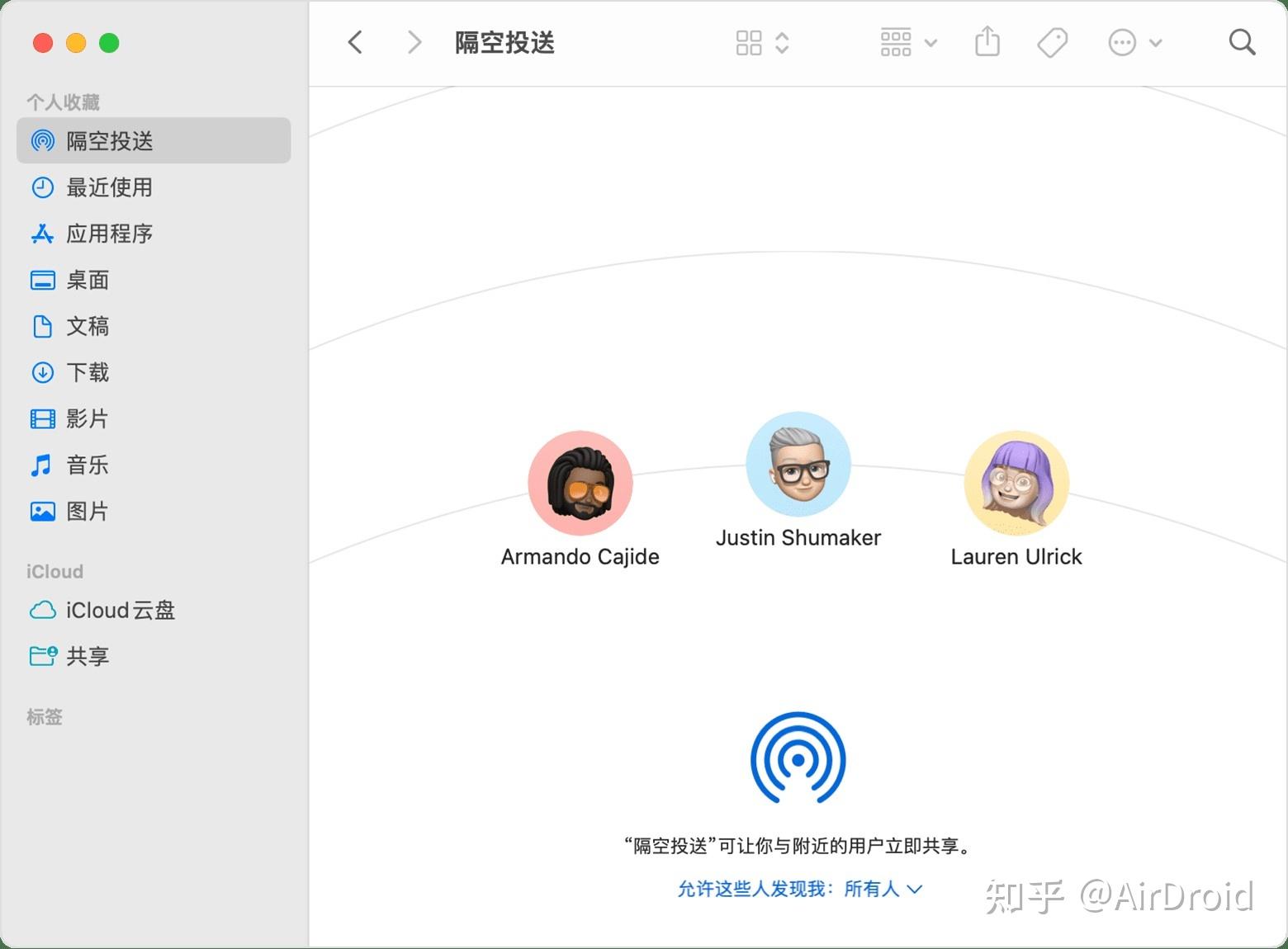 万能锁苹果版万能锁电脑版下载-第2张图片-亚星国际官网