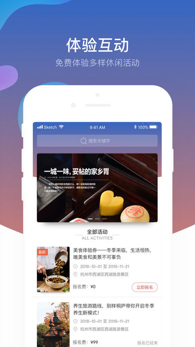 优游用户手机版登录优游彩票ub8登录开户-第2张图片-亚星国际官网