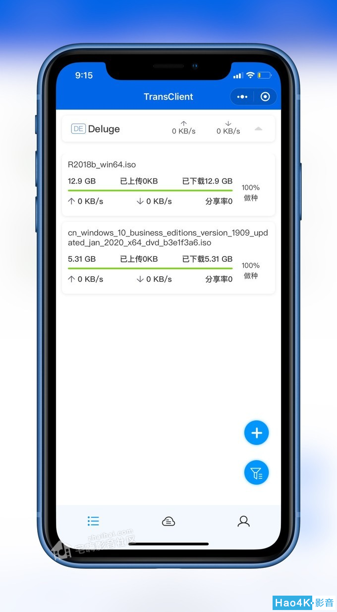 cnew多个客户端dl720cnew打印机编辑软件-第2张图片-亚星国际官网