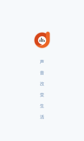 fm收音机手机版下载万能收音机app最新版下载-第2张图片-亚星国际官网