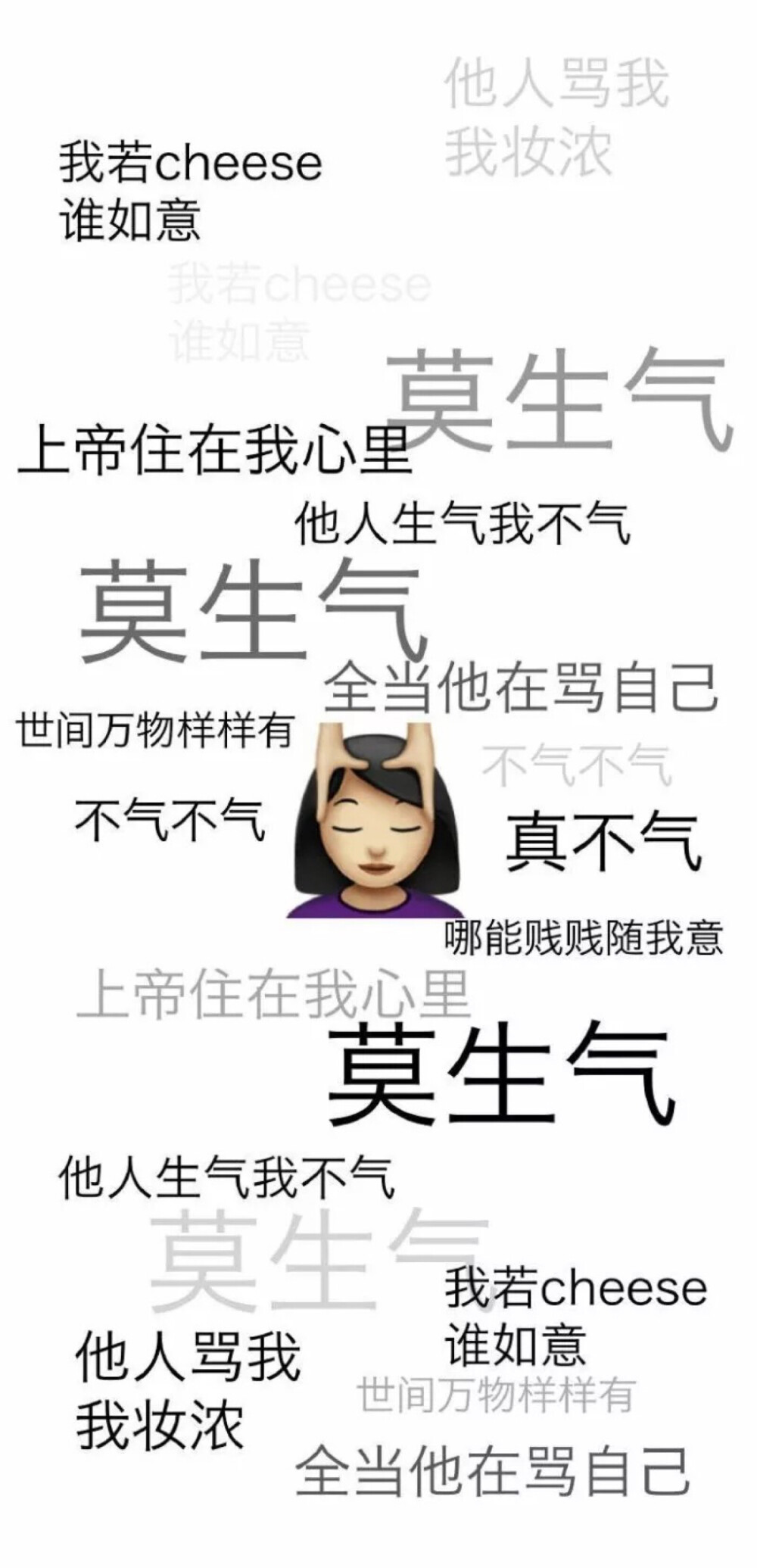 沙雕手机版沙雕模拟器怎么下载-第2张图片-亚星国际官网