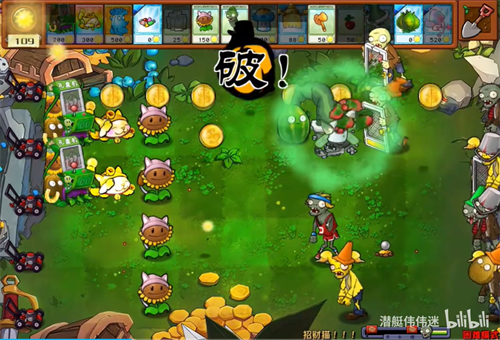 下载植物大战僵尸手机版植物大战僵尸新版本下载安装-第2张图片-亚星国际官网