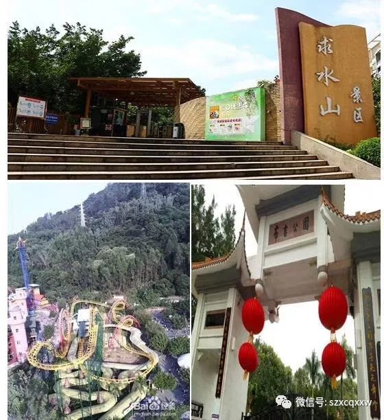 包含沙湾好地方客户端怎么下载的词条-第2张图片-亚星国际官网
