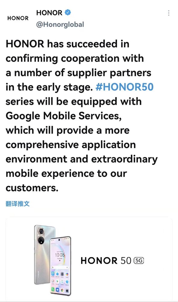 海外版手机怎样恢复中国版嘉宝怎么区分国行版和海外版-第2张图片-亚星国际官网