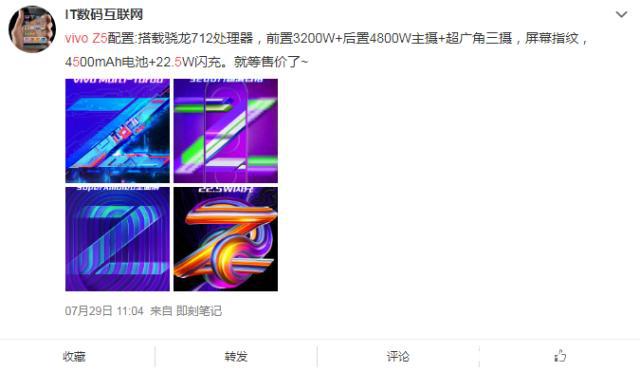 抢眼计划手机版波比游戏计划017下载-第2张图片-亚星国际官网