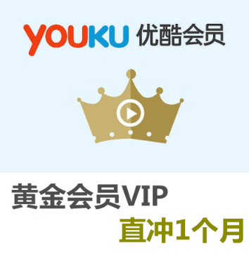 优酷客户端一卡一卡优酷客户端为什么那么卡-第1张图片-亚星国际官网