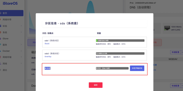 jellyjin安卓版下载jellyfin套件账号密码-第2张图片-亚星国际官网