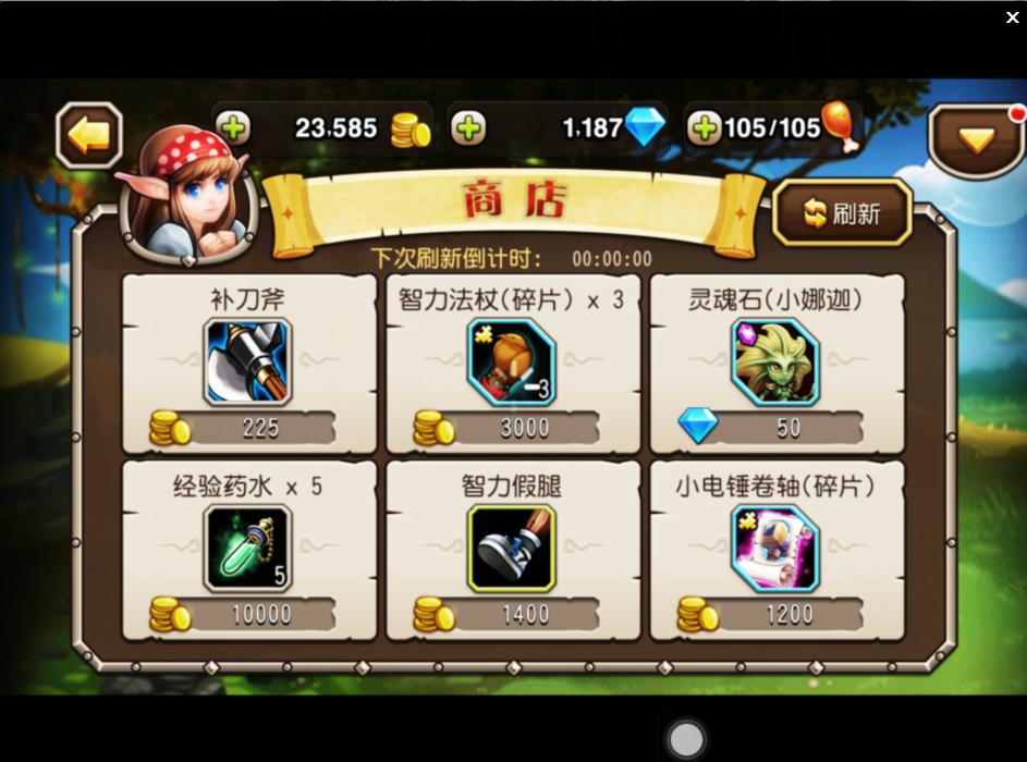 腾牛客户端腾牛下载官网-第2张图片-亚星国际官网