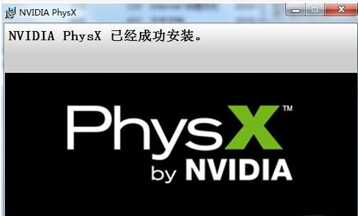 GTS手机版下载圣安地列斯手机版下载-第2张图片-亚星国际官网