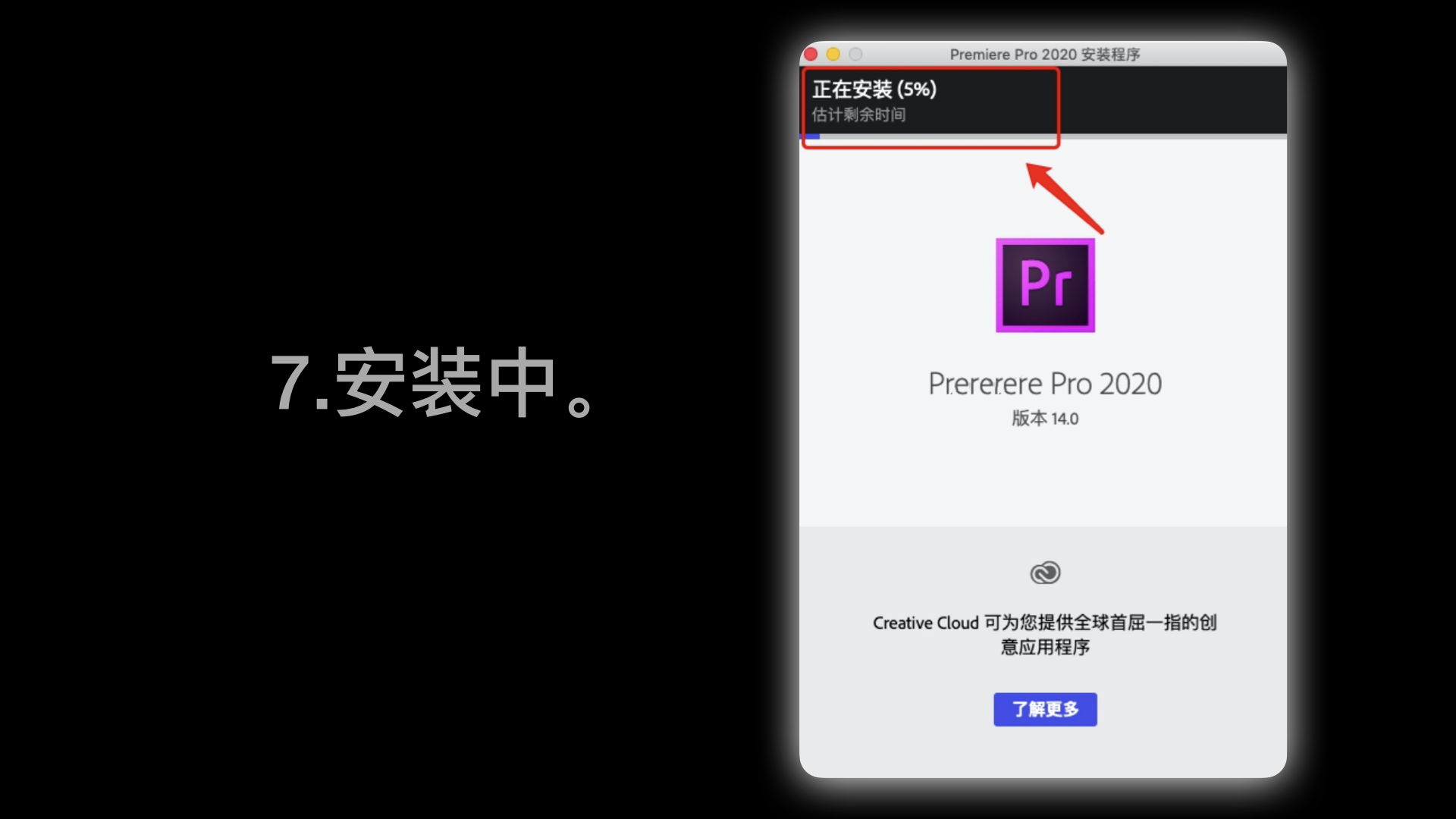 剪辑下载教程苹果版苹果imovie剪辑教程-第2张图片-亚星国际官网