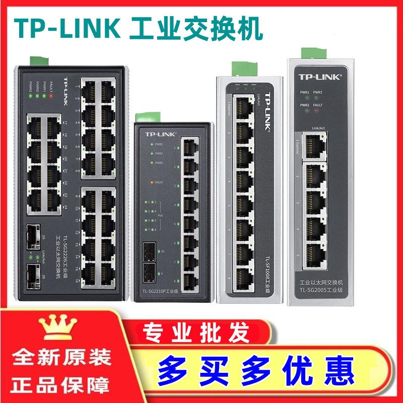 普联客户端普联软件新注册-第2张图片-亚星国际官网