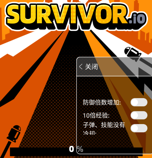苹果游戏mod版拔刀剑mod手机版