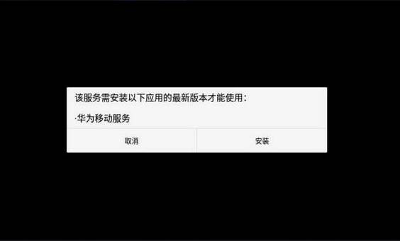 新版客户端闪退sv独立客户端闪退-第2张图片-亚星国际官网