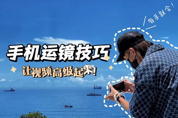 手机资讯制作在线文章生成器手机版-第1张图片-亚星国际官网