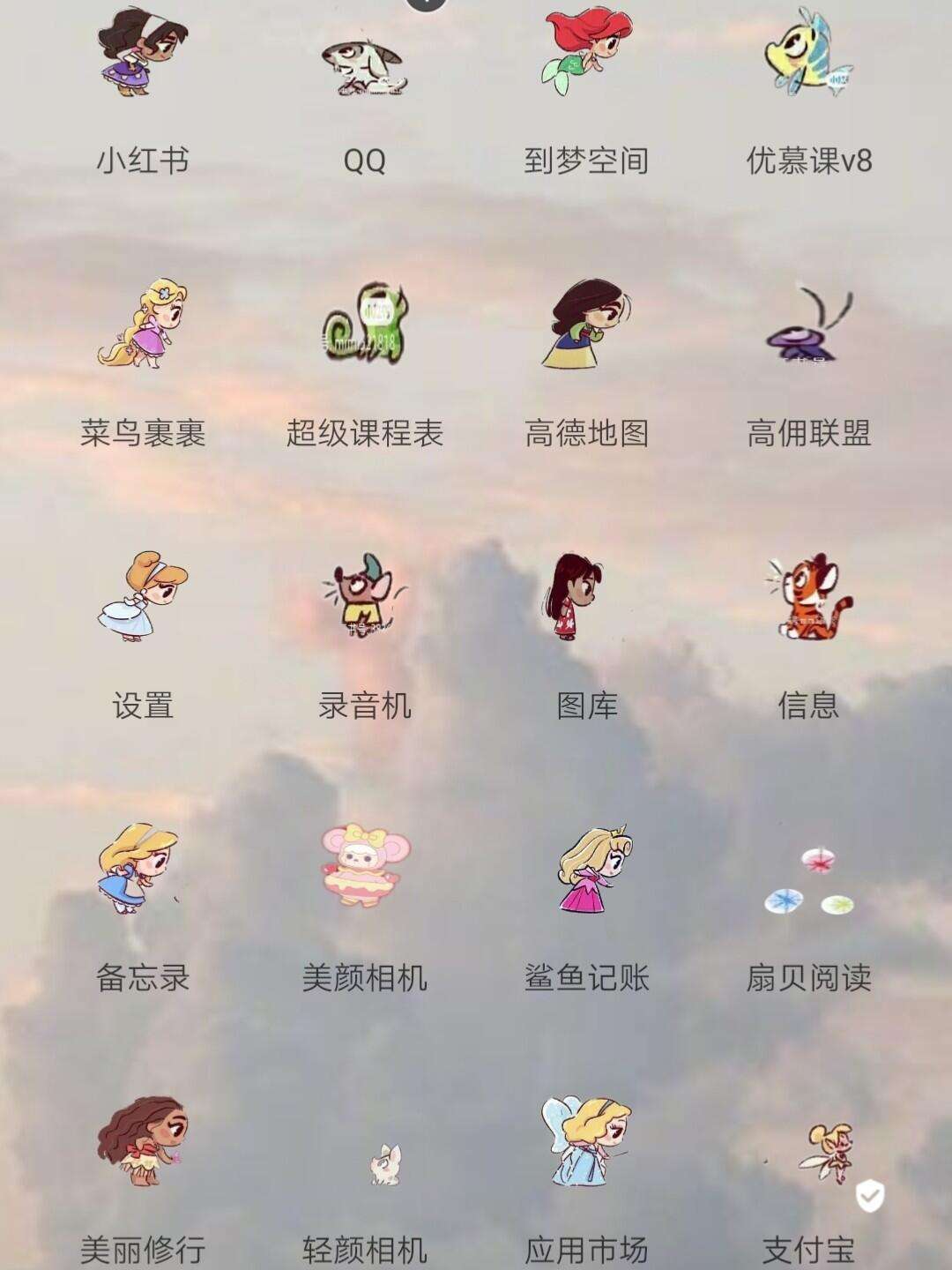 手机资讯制作在线文章生成器手机版-第2张图片-亚星国际官网