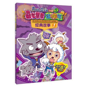 电影魔方手机版魔方还原免费版下载-第2张图片-亚星国际官网