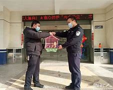 淮北人安卓版淮北人才网官网入口-第2张图片-亚星国际官网