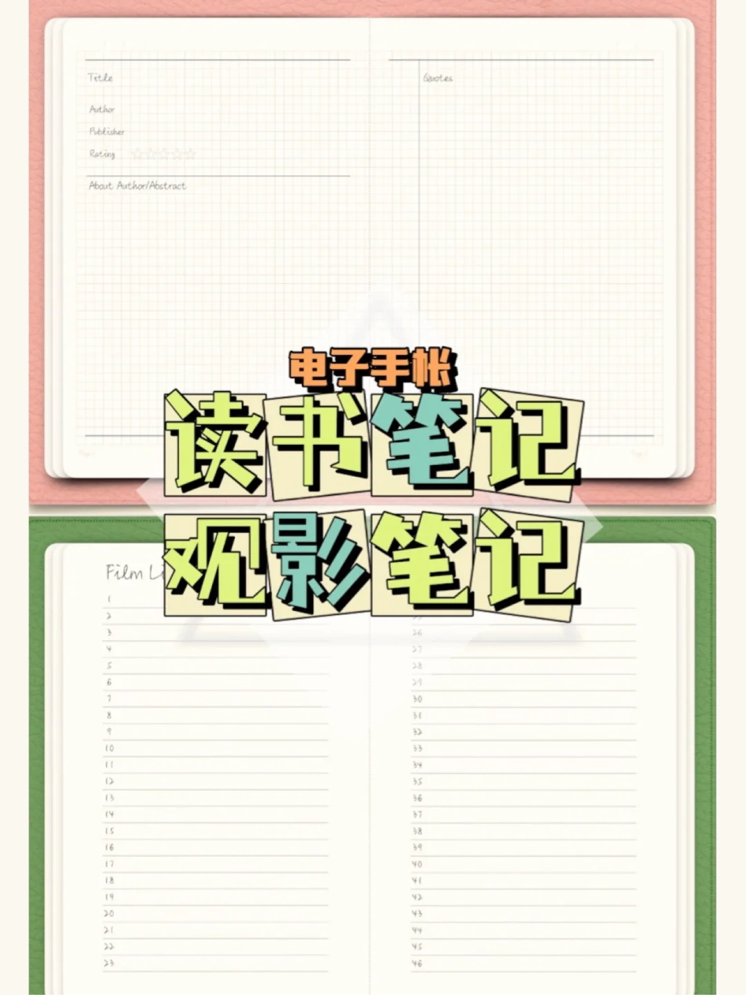 苹果手杖版平板苹果平板ipad官网-第2张图片-亚星国际官网