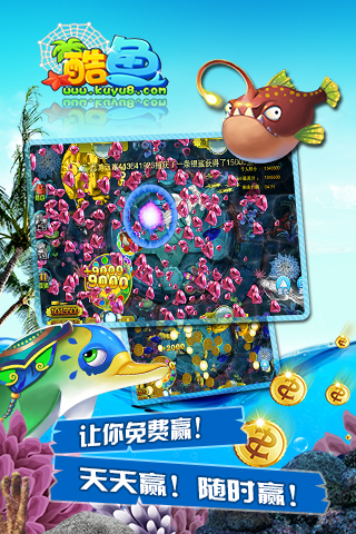 酷鱼苹果版potplayer苹果版