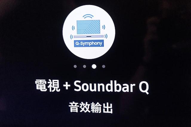dolbyamtos安卓版dolbyatmos是什么意思