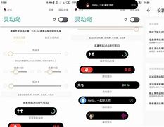 BTNEX安卓版bt17破解wifi中文下载