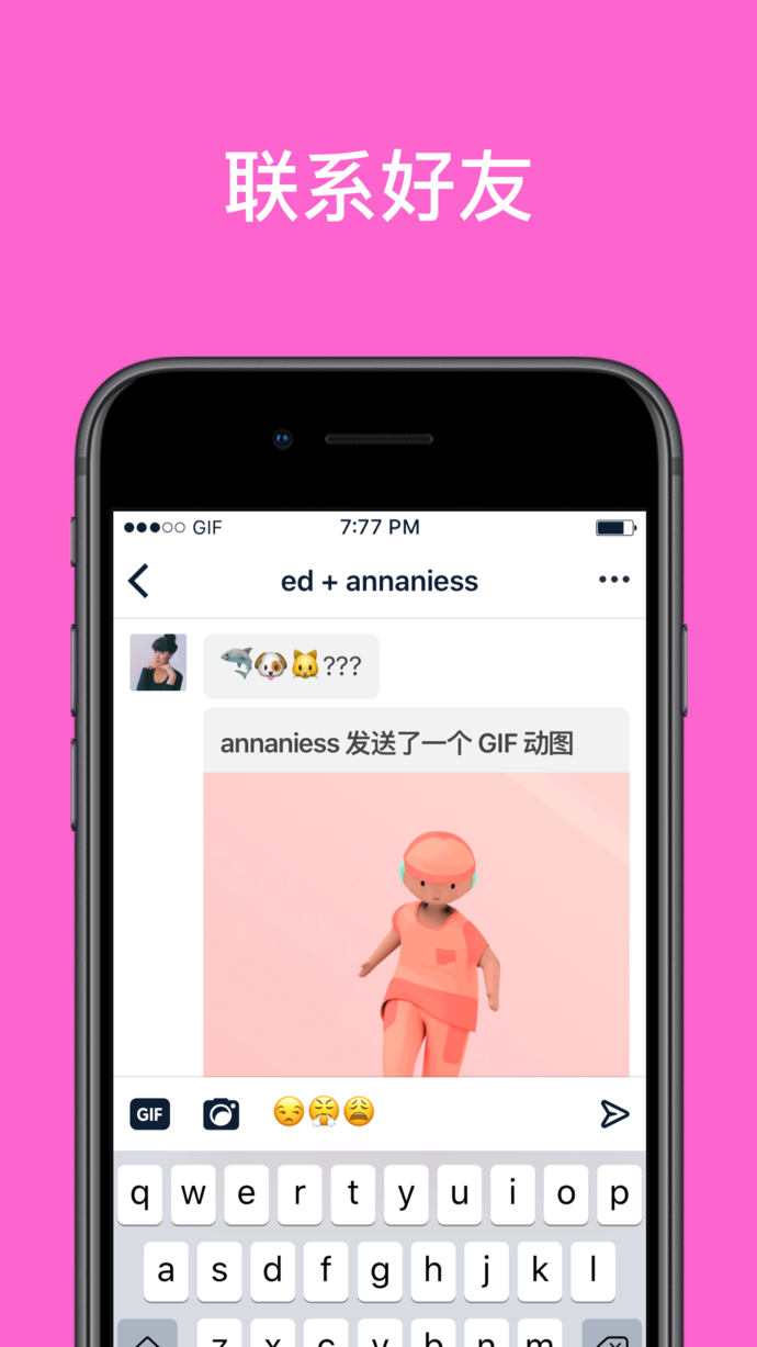 trumblr安卓版citra模拟器官方正版-第2张图片-亚星国际官网