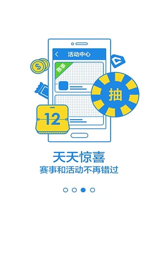 安卓版初心我的新邻居v170汉化版-第2张图片-亚星国际官网