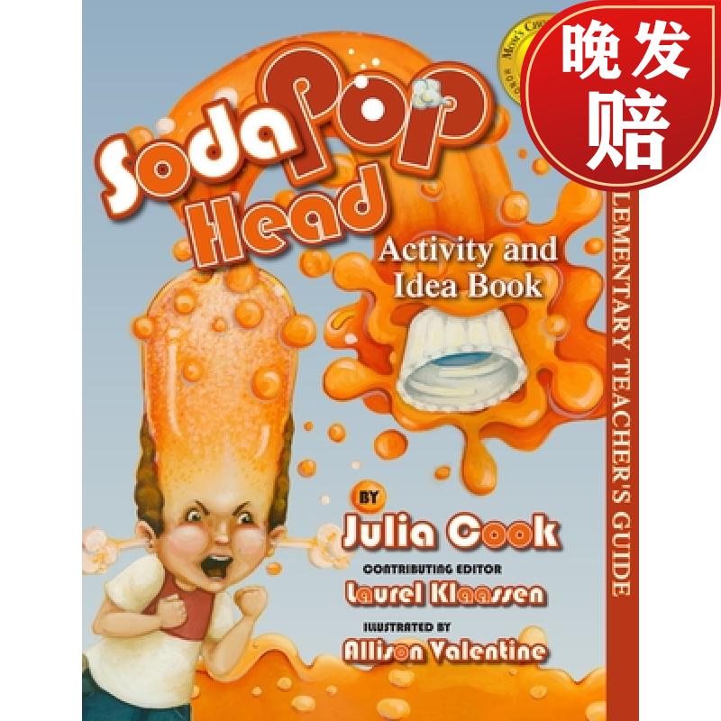 headpop安卓版headphones官方下载-第2张图片-亚星国际官网